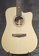 Guitare Guild