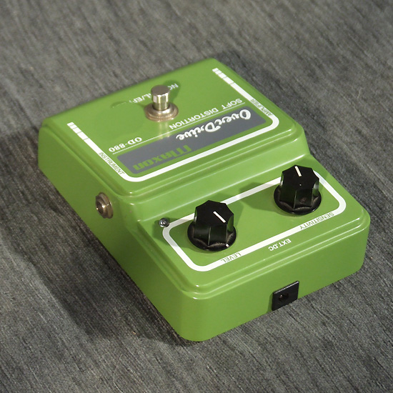 Maxon Overdrive