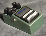 Maxon True Tube