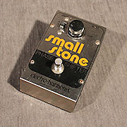 Electro Harmonix Small Stone de 1978 D12516 Electro Harmonix Small Stone de 1978