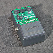 Jacques Tube Blower - Jacques Tube Blower