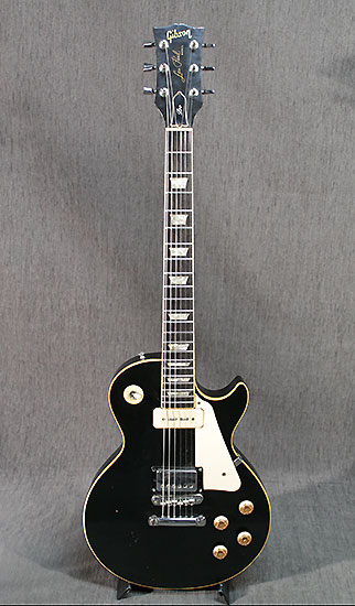 Gibson Les Paul Pro-Deluxe