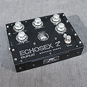 Gurus Echosex 2 - Gurus Echosex 2