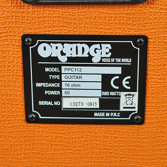 Orange PPC-112