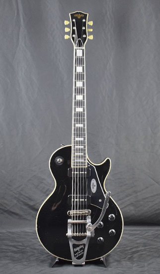 Maybach Lester Black Velvet 54