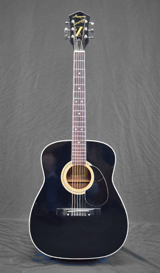 Harmony Sovereign H6562