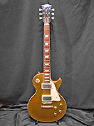 GIBSON R7 VOS